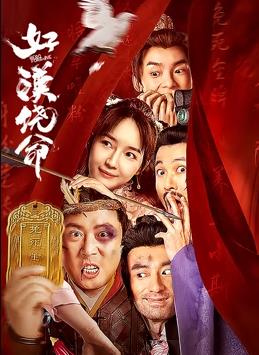 一区 在线视频